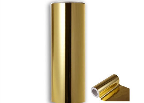 Good price Matt Glossy Bopp Film de laminado de revestimiento de aluminio metálico brillante para embalaje en línea