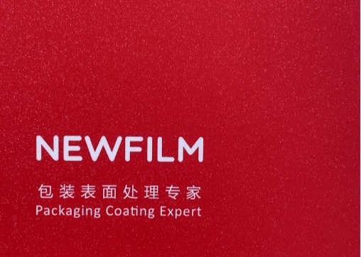 Good price 105mic Thermal Glitter Embossing Lamination Film With Shining Visual Suitable For Hot Laminator en línea