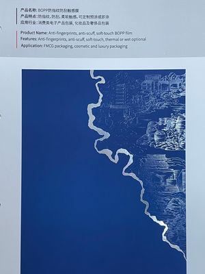 Un buen precio. Película de laminación resistente al calor para protección de superficies contra rayones, buena adhesión y resistencia al desgaste en línea