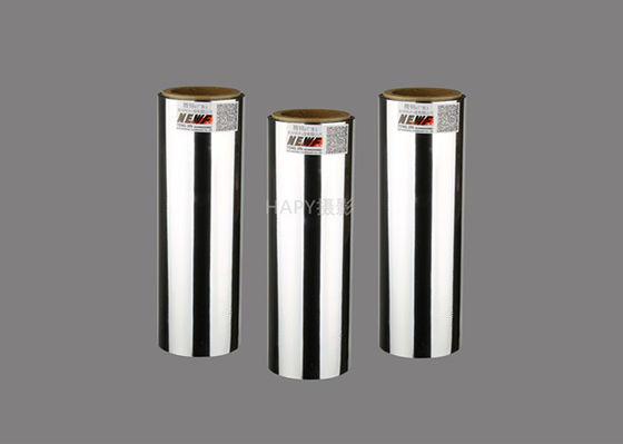 Good price Película de poliéster metalizada para mascotas, rollo de película de laminación térmica de plata de 1500 mm de ancho en línea